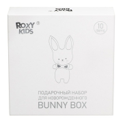Подарочный набор для новорожденного Bunny Box Roxy Kids